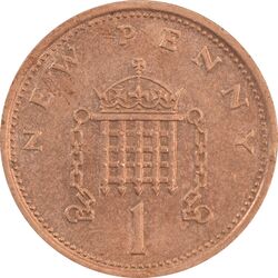 سکه 1 پنی 1973 الیزابت دوم - AU58 - انگلستان