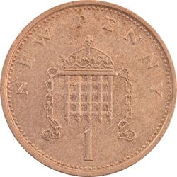سکه 1 پنی 1975 الیزابت دوم - AU55 - انگلستان