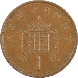 سکه 1 پنی 1975 الیزابت دوم - VF35 - انگلستان