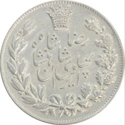 سکه 5000 دینار 1305 خطی - AU53 - رضا شاه