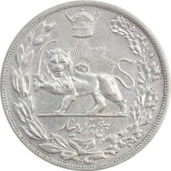 سکه 5000 دینار 1306H تصویری - EF40 - رضا شاه