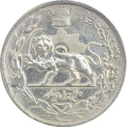 سکه 5000 دینار 1307 تصویری - VF30 - رضا شاه