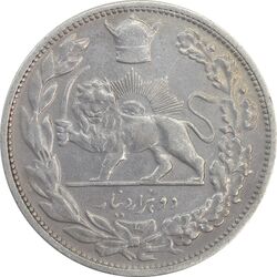 سکه 2000 دینار 1306L تصویری - VF30 - رضا شاه