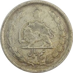 سکه نیم ریال 1310 - VF - رضا شاه