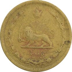 سکه 50 دینار 1316 برنز - سورشارژ روی 6 وارو - VF30 - رضا شاه