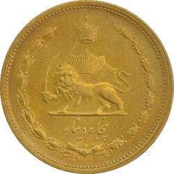 سکه 50 دینار 1320 برنز - AU53 - رضا شاه