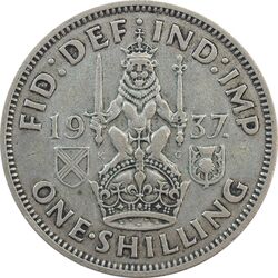 سکه 1 شیلینگ 1937 جرج ششم - تیپ 2 - EF40 - انگلستان