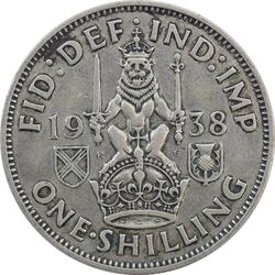 سکه 1 شیلینگ 1938 جرج ششم - تیپ 2 - EF40 - انگلستان