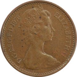 سکه 1/2 پنی 1976 الیزابت دوم - AU55 - انگلستان
