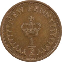 سکه 1/2 پنی 1976 الیزابت دوم - AU55 - انگلستان