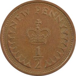 سکه 1/2 پنی 1976 الیزابت دوم - AU50 - انگلستان