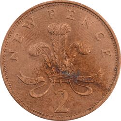 سکه 2 پنس 1971 الیزابت دوم - AU50 - انگلستان