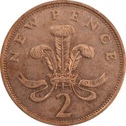 سکه 2 پنس 1975 الیزابت دوم - AU55 - انگلستان