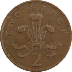 سکه 2 پنس 1991 الیزابت دوم - EF40 - انگلستان