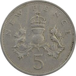سکه 5 پنس 1969 الیزابت دوم - EF45 - انگلستان
