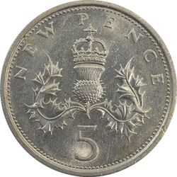 سکه 5 پنس 1970 الیزابت دوم - MS62 - انگلستان