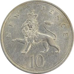 سکه 10 پنس 1968 الیزابت دوم - AU58 - انگلستان