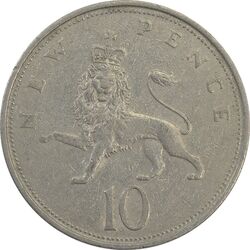 سکه 10 پنس 1969 الیزابت دوم - EF45 - انگلستان