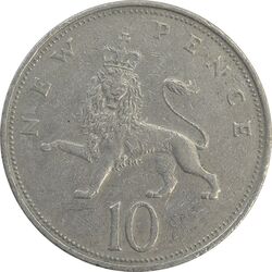 سکه 10 پنس 1973 الیزابت دوم - EF40 - انگلستان
