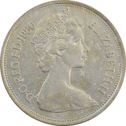 سکه 10 پنس 1980 الیزابت دوم - AU50 - انگلستان