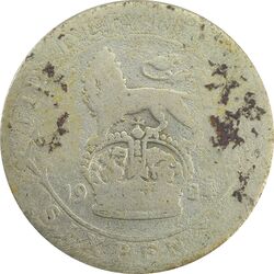 سکه 6 پنس 1924 جرج پنجم - VG - انگلستان