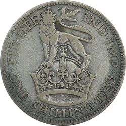 سکه 1 شیلینگ 1933 جرج پنجم - VF30 - انگلستان