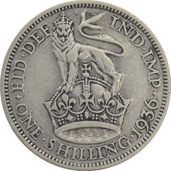 سکه 1 شیلینگ 1936 جرج پنجم - EF45 - انگلستان