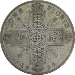 سکه 1 فلورین 1925 جرج پنجم - F - انگلستان