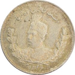 سکه 500 دینار 1326 تصویری - MS65 - محمد علی شاه