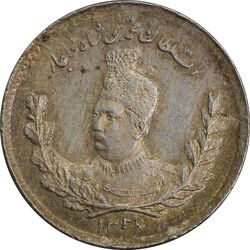 سکه 500 دینار 1326 تصویری - MS65 - محمد علی شاه
