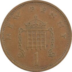 سکه 1 پنی 1976 الیزابت دوم - EF40 - انگلستان