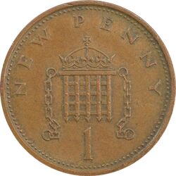 سکه 1 پنی 1977 الیزابت دوم - EF40 - انگلستان