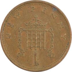سکه 1 پنی 1978 الیزابت دوم - EF40 - انگلستان