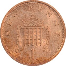 سکه 1 پنی 1981 الیزابت دوم - AU55 - انگلستان