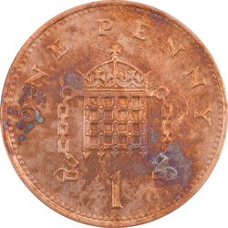 سکه 1 پنی 1994 الیزابت دوم - AU50 - انگلستان