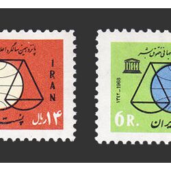 تمبر سالگرد اعلامیه حقوق بشر 1342 - محمدرضا شاه