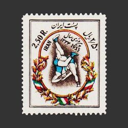 تمبر پیروزی کشتی گیران در مسابقات بین المللی 1334 - محمدرضا شاه