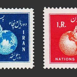 تمبر روز ملل متحد (3) 1334 - محمدرضا شاه