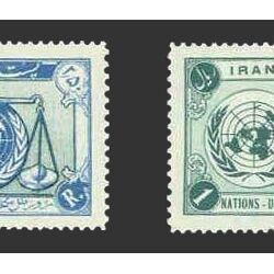 تمبر روز ملل متحد (4) 1335 - محمدرضا شاه