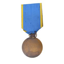 مدال برنز آویزی پنجاهمین سال پادشاهی پهلوی 2535 (با روبان) - AU58 - محمد رضا شاه