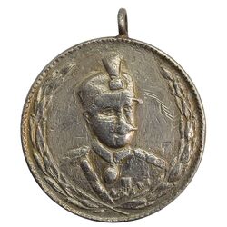 مدال نقره ثور 1303 - VF20 - رضا شاه