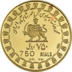 مدال طلا 750 ریال جشنهای 2500 ساله 1350 - PF64 - محمد رضا شاه
