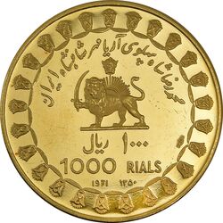 مدال طلا 1000 ریال جشنهای 2500 ساله 1350 - PF61 - محمد رضا شاه