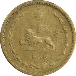 سکه 50 دینار 1317 برنز - EF40 - رضا شاه