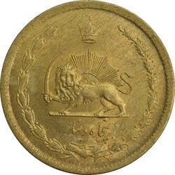 سکه 50 دینار 1332 (ضخیم) برنز - MS64 - محمد رضا شاه