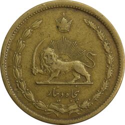 سکه 50 دینار 1332 (ضخیم) برنز - EF40 - محمد رضا شاه