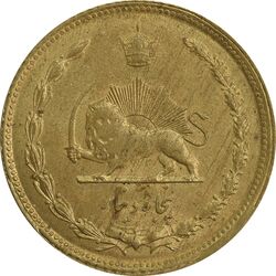 سکه 50 دینار 1335 - MS62 - محمد رضا شاه