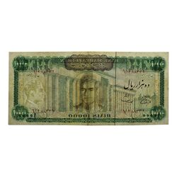 اسکناس 10000 ریال (آموزگار - سمیعی) - تک - AU55 - محمد رضا شاه