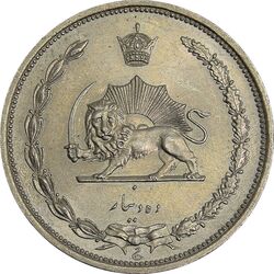 سکه 10 دینار 1310 نیکل - MS65 - رضا شاه