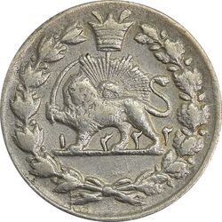 سکه 500 دینار 1322 خطی (بدون مبلغ) - EF45 - مظفرالدین شاه